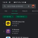하루커뮤니케이션 이미지