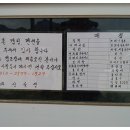 합천 아마존 오토캠핑장 네이버블로그