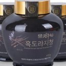 농업회사법인동행 이미지