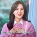 연애남매 1화 후기 (스포있음 / 출연자 소개 / 혈육공개 등)