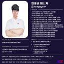 에이스 운동과학센터 예천점 이미지