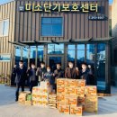 오천부식