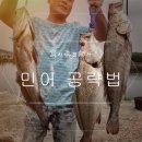 만정1호 이미지