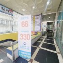 타임플란트 치과의원 이미지