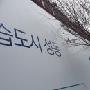 두리잡인력파출 이미지
