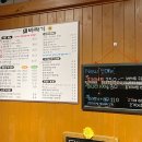 돼바라기무거점 이미지