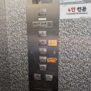 (주)서울유니온약품 | 아트도 가능한! 분위기 좋은 이색카페 메이크스유니온스퀘어 내돈내산 솔직후기|문래 데이트코스로 추천