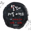 제이.테조로