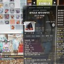 이니지아 이미지