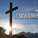 심중 이미지