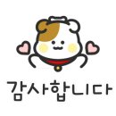 아차산로7길 21 이미지