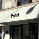 빈티지쇼룸 이미지