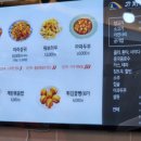 도삭마라탕 이미지