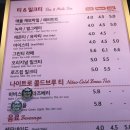엔제리너스 대성학원점 방문 후기☃️