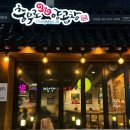 석동로30번길 이미지