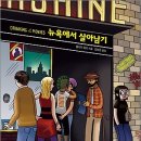 그린빨래방 이미지