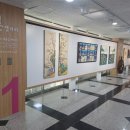 일산동구청 이미지