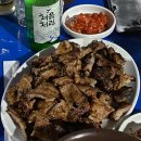 노포집 이미지