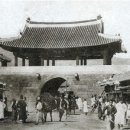 남대문