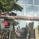 사당역 12번 출구 앞 이미지