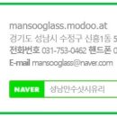 금곡동 2001아울렛 이미지