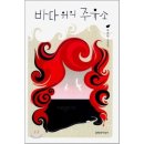 예스주유소 이미지