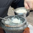 네자매찜사랑
