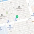 성산구 대방동 대방초등학교 사거리 이미지