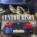 서한카경정비밧데리 | BMW 640i 머플러팁 튜닝, M범퍼 교체후 JSR 실버 듀얼팁 장착, 일산 배기튜닝 커스텀바이슨
