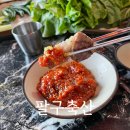팔구축산 이미지