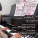 숙명엘피아노