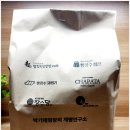 대구 빵집 빵장수 단팥빵 서문본점 대구빵지순례 필수 코스