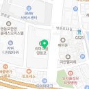 이마트24 동래미남점 네이버블로그