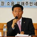 해리면사무소 이미지