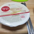 윤'S반찬 이미지