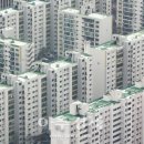 김정희공인중개사사무소 이미지