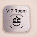 튼튼한의원 이미지