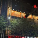 금호노래연습장 이미지