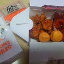 60계치킨수원화서점 이미지