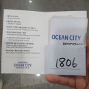 동해오션시티 레지던스호텔 듀플렉스 스위트룸 시티뷰 후기
