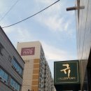 규갤러리카페 이미지