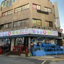 창동회센타 이미지