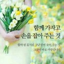 대한노인회 화천군지회 이미지