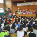 응봉초등학교 이미지