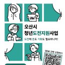 청년사료 이미지