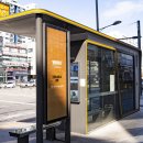 스마트버스정류장 이미지