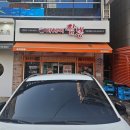 마차이짬뽕창원대방점