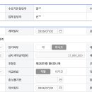 한국에이치알진단평가센터