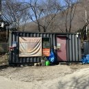 매너짐 | 전주 근교 매너 타임 잘 지켜지는 힐링 캠핑장 추천｜완주 예원 캠핑장 시설·사이트 솔직후기