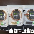 채일농산물2 이미지